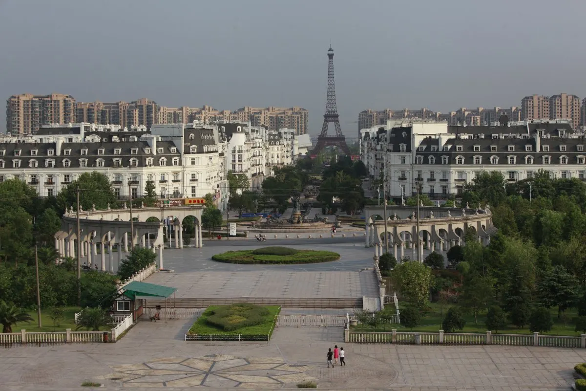 Turnul Eiffel