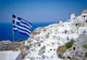 Ce nu au voie să facă turiștii în Grecia. Lista de restricții se mărește